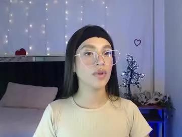 Photos of celest_kiss from Chaturbate is Freechat