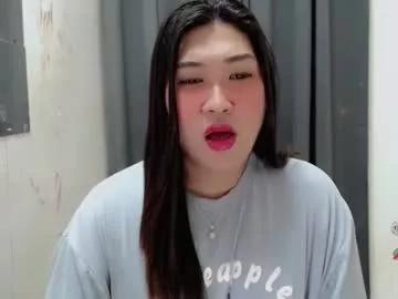 Photos of clairewntr_ from Chaturbate is Freechat