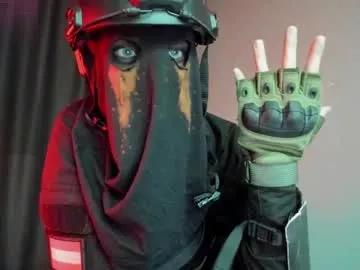 Photos of cos_operator from Chaturbate is Freechat