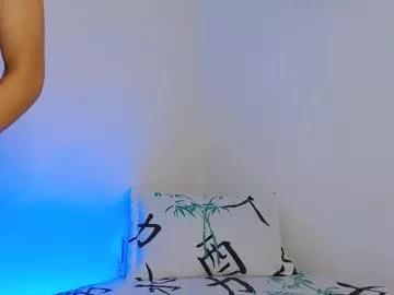 Photos of crazyfantasies_ from Chaturbate is Freechat