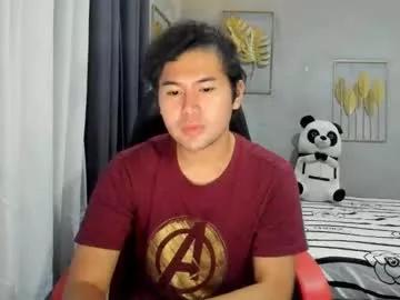 Photos of creamynow from Chaturbate is Freechat