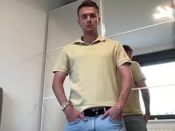 Photos of cute_skywalker from Chaturbate is Freechat