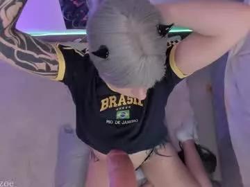 Photos of cyberzoe from Chaturbate is Freechat