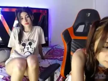 dara_anderson from Chaturbate