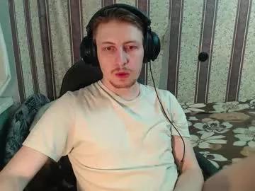 Photos of darienlarge from Chaturbate is Freechat