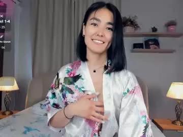 Photos of darkroombabe from Chaturbate is Freechat