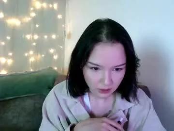 Photos of demiwildcat from Chaturbate is Private