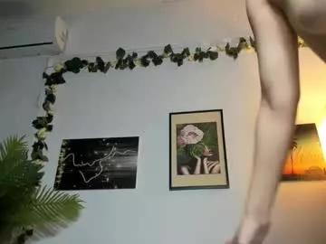 Photos of dolce_betty from Chaturbate is Private