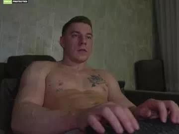 Dominvega webcams show profile image 