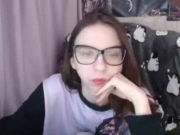 Dream_feet webcams show profile image 