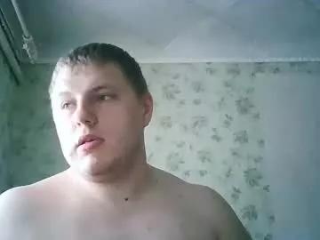 Photos of drovachok2_0 from Chaturbate is Freechat