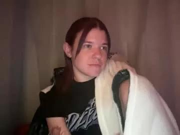 Photos of ebony8ivory from Chaturbate is Freechat