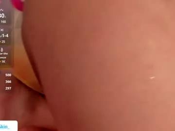 Photos of ebonyskinn from Chaturbate is Freechat