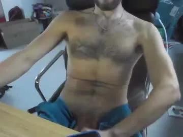edeno_baby from Chaturbate