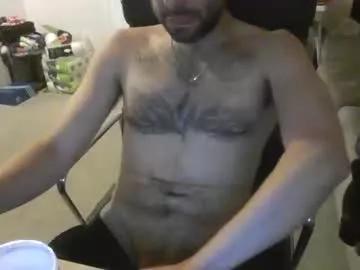 Edeno_baby webcams show profile image 