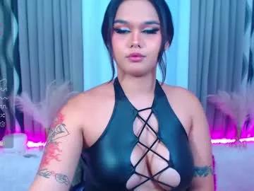 ella_fantasia from Chaturbate