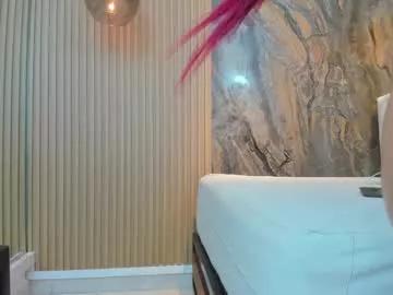 Photos of ella_harper from Chaturbate is Freechat