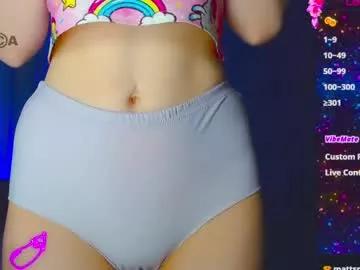 emelycrystal from Chaturbate