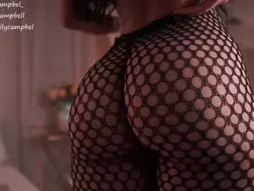 Get enchanted by the vitality and moves of our squirting, brunette and solo webcams. With their steamy costumes and masturbating shows, our gay-couples and nonude cam models are a sight to behold.
