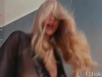 Photos of emma_lov2 from Chaturbate is Freechat