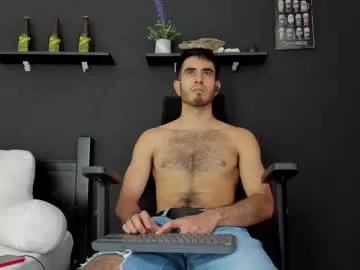 Photos of emma_muscle_ from Chaturbate is Freechat