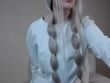 emmy_antoinette from Chaturbate