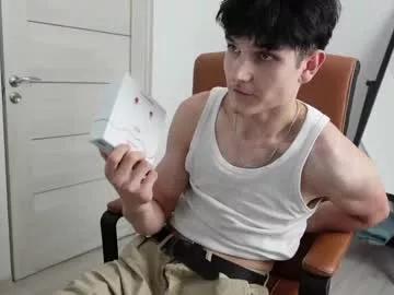 Photos of eric_poston from Chaturbate is Freechat