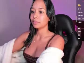 Evarmirezz webcams show profile image 