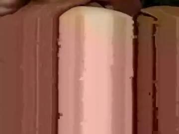 feeturecreature777 from Chaturbate