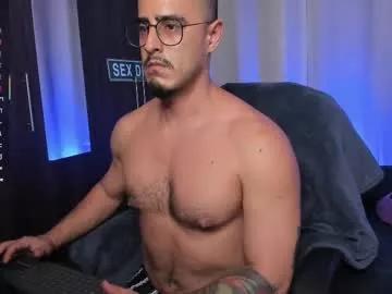 Photos of fenrir_flirt from Chaturbate is Freechat