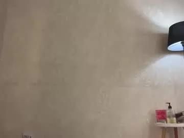 Photos of fflloowweerr from Chaturbate is Private