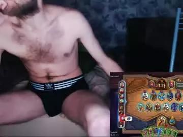 fill_cowan from Chaturbate