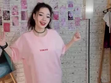 florenceestey model from Chaturbate