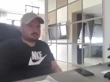 fraaafraaa1202 from Chaturbate
