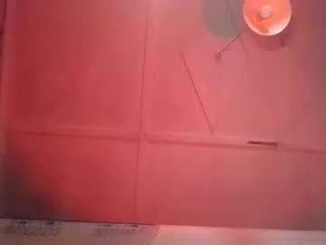 Fucmebudoo webcams show profile image 