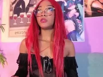 Photos of gaia_gatex from Chaturbate is Freechat