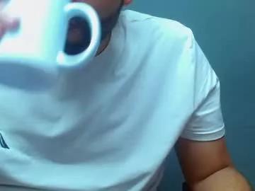 Geeklatin88 webcams show profile image 