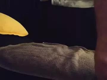 gege_cool from Chaturbate