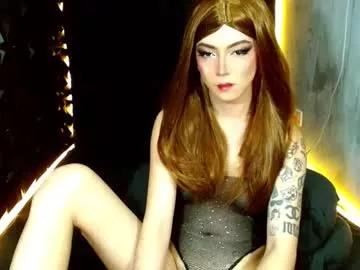 Photos of gianna_lusty from Chaturbate is Freechat