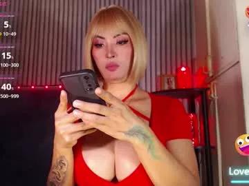 goddess_maliyah from Chaturbate