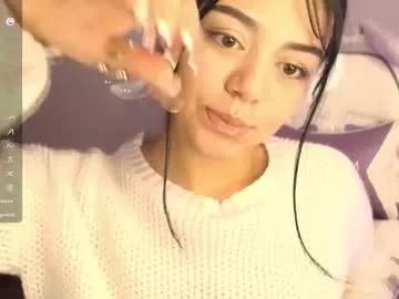 Hana_garcia webcams show profile image 