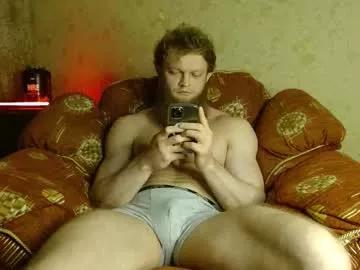 Hardandripped webcams show profile image 