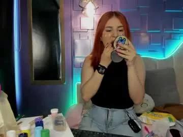 iiriss_2 from Chaturbate