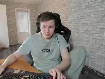 Photos of iliaskrislove from Chaturbate is Freechat