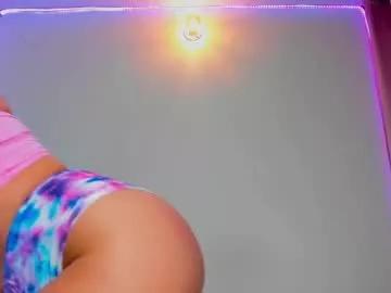 Photos of imdayaadams from Chaturbate is Freechat