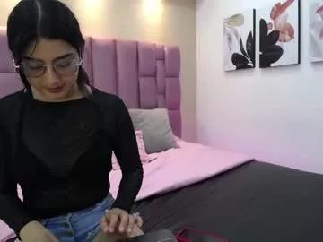 Iris_loveex webcams show profile image 