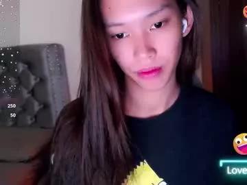 Its_me_cora webcams show profile image 