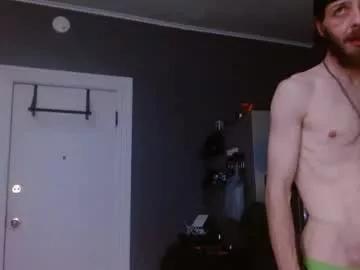 Photos of jamehameja from Chaturbate is Freechat