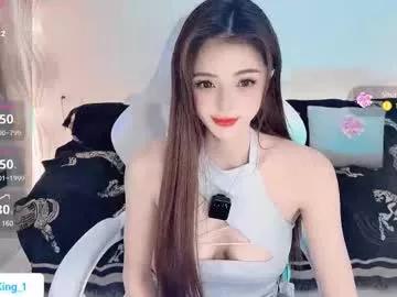 Photos of jennie_king from Chaturbate is Freechat