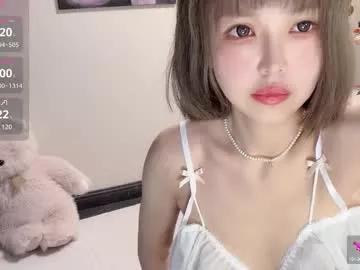 Photos of jingyan666 from Chaturbate is Away